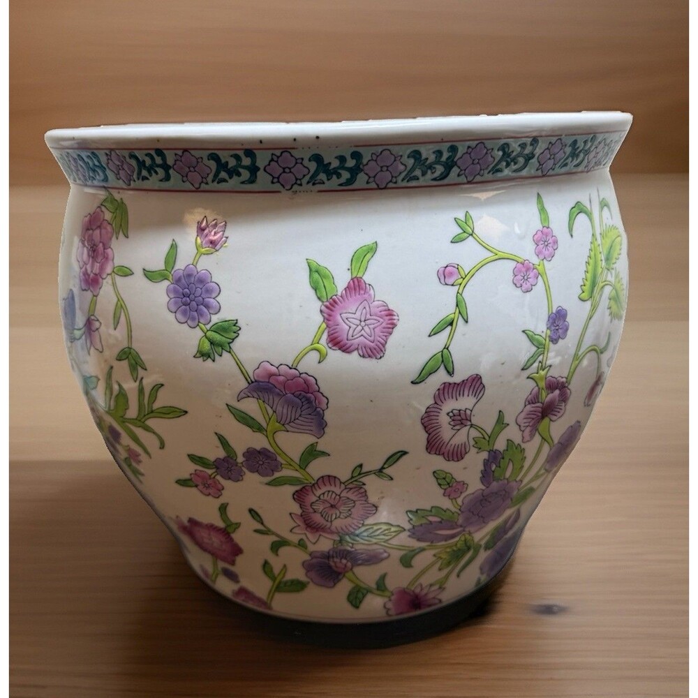 Famille Rose Koi Fish Bowl Pot Floral Porcelain China 12x10 Vintage Chinoiserie